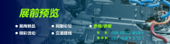 是其分析实力财产理想的主要彰显