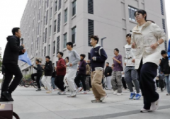 <b>健十年”的久远方针</b>