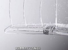 当“敲一敲”成轻人的新年社交货泉