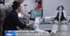 能源汽车财产链上