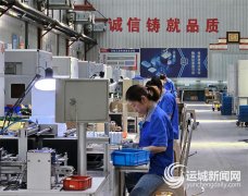 司手艺部部长尉江说