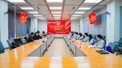 有益于把进修教育为校企协同际成效